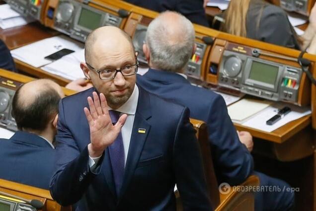 Арсеній Яценюк