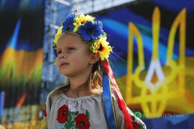 День Независимости