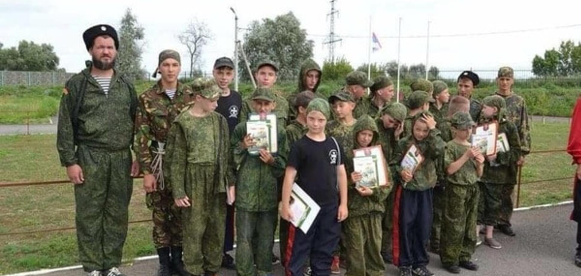діти Донбасу