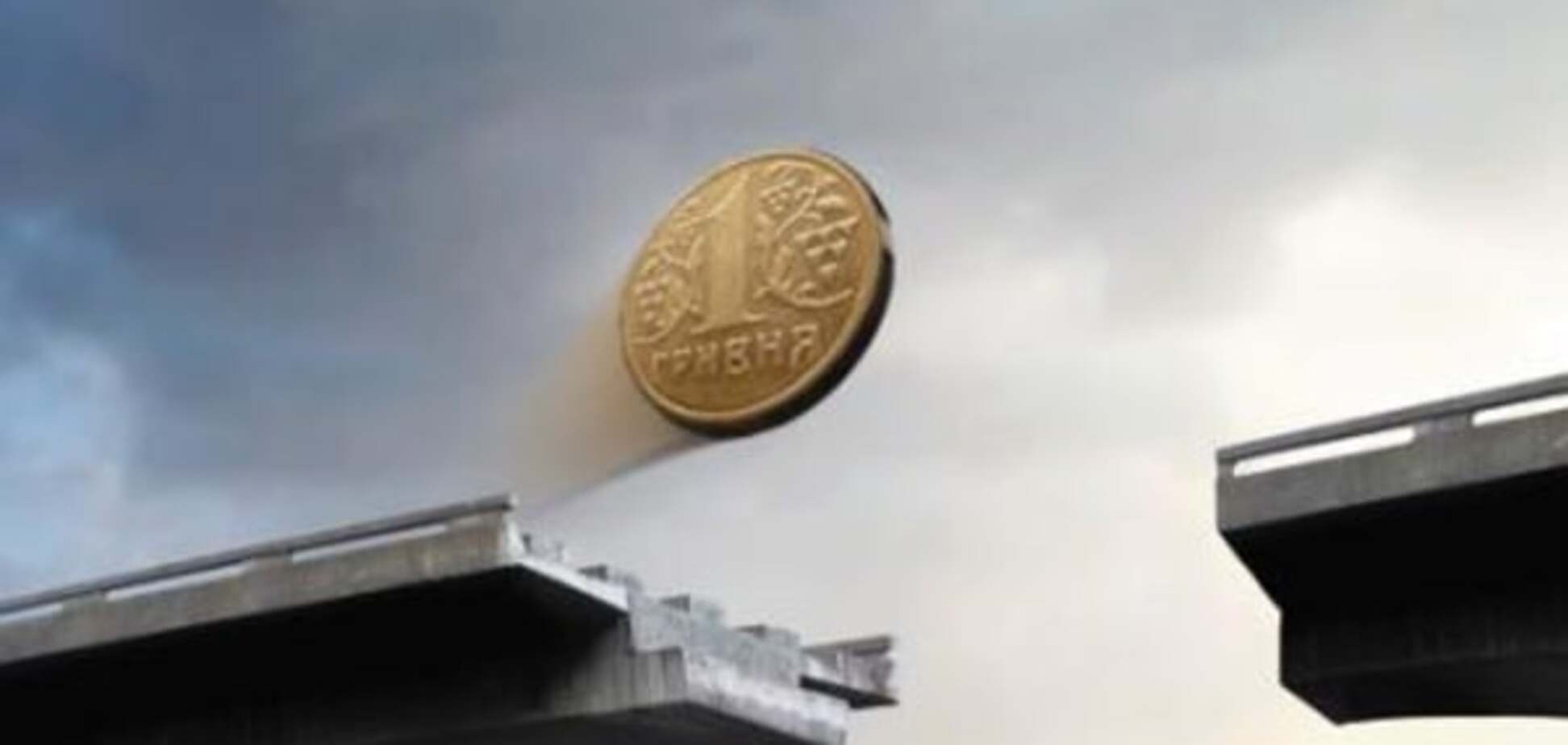 Девальвация гривни