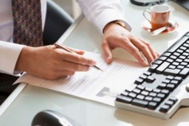 Электронные декларации