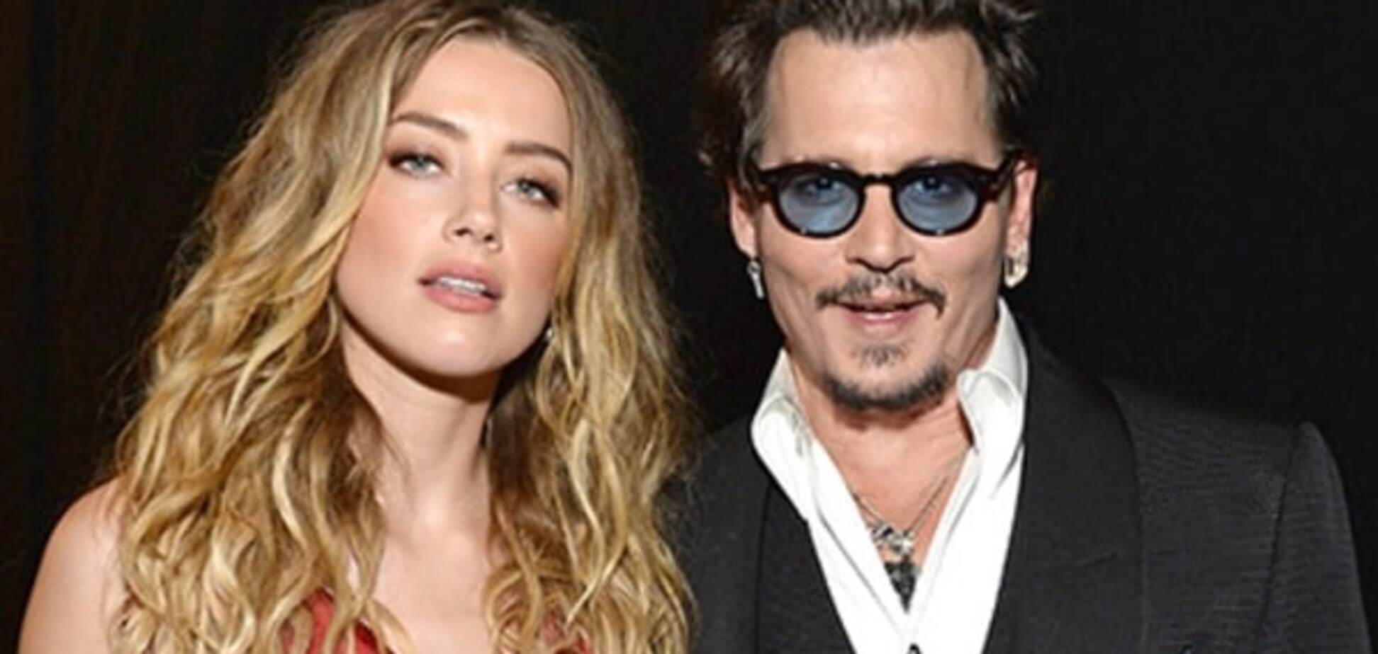 Эмбер Херд и Джонни Депп