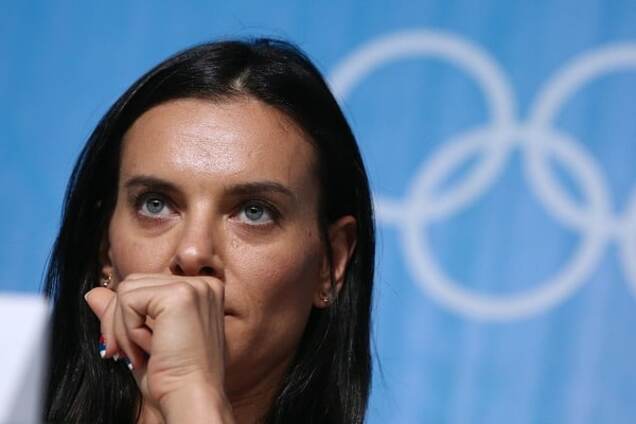 Елена Исинбаева