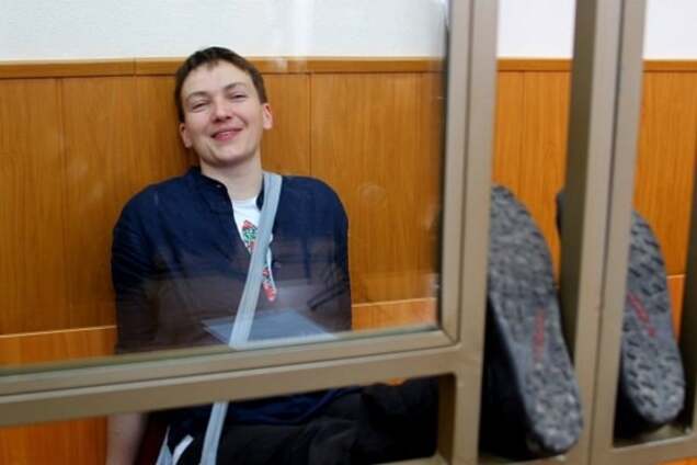 Надежда Савченко