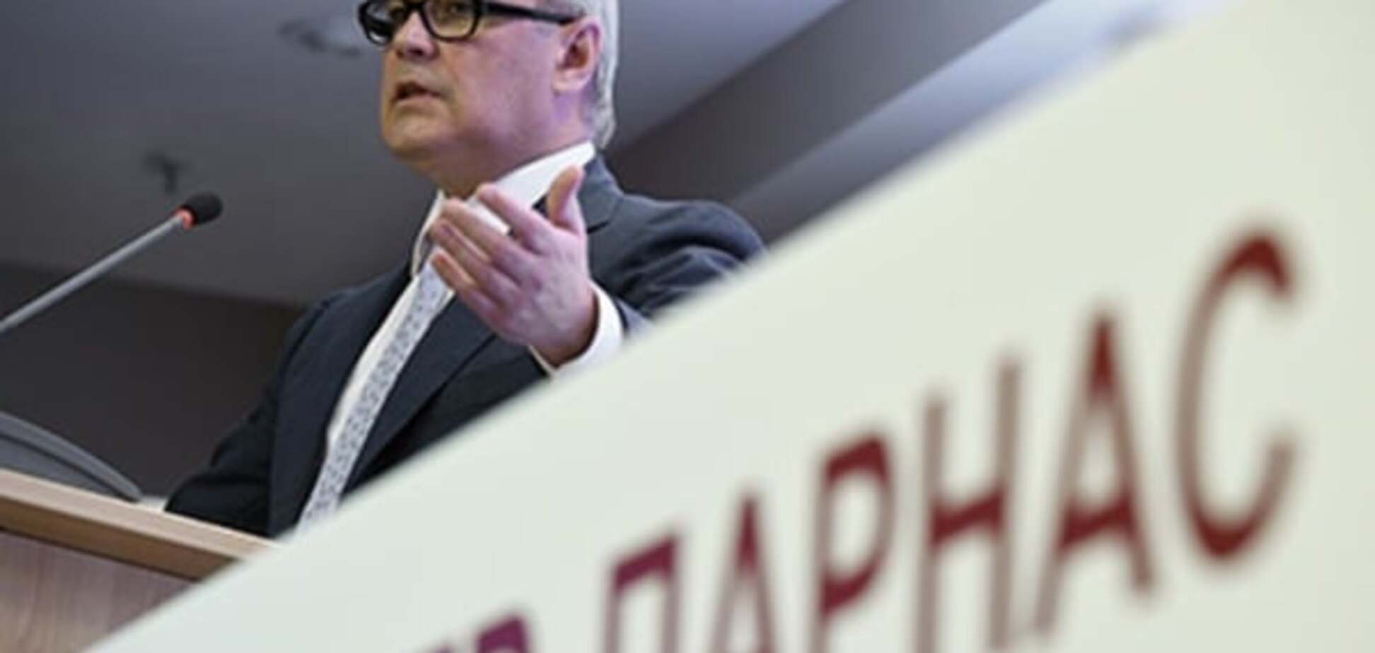 Украинские власти допустили ошибку