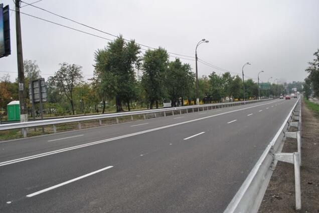 Ремонт дороги