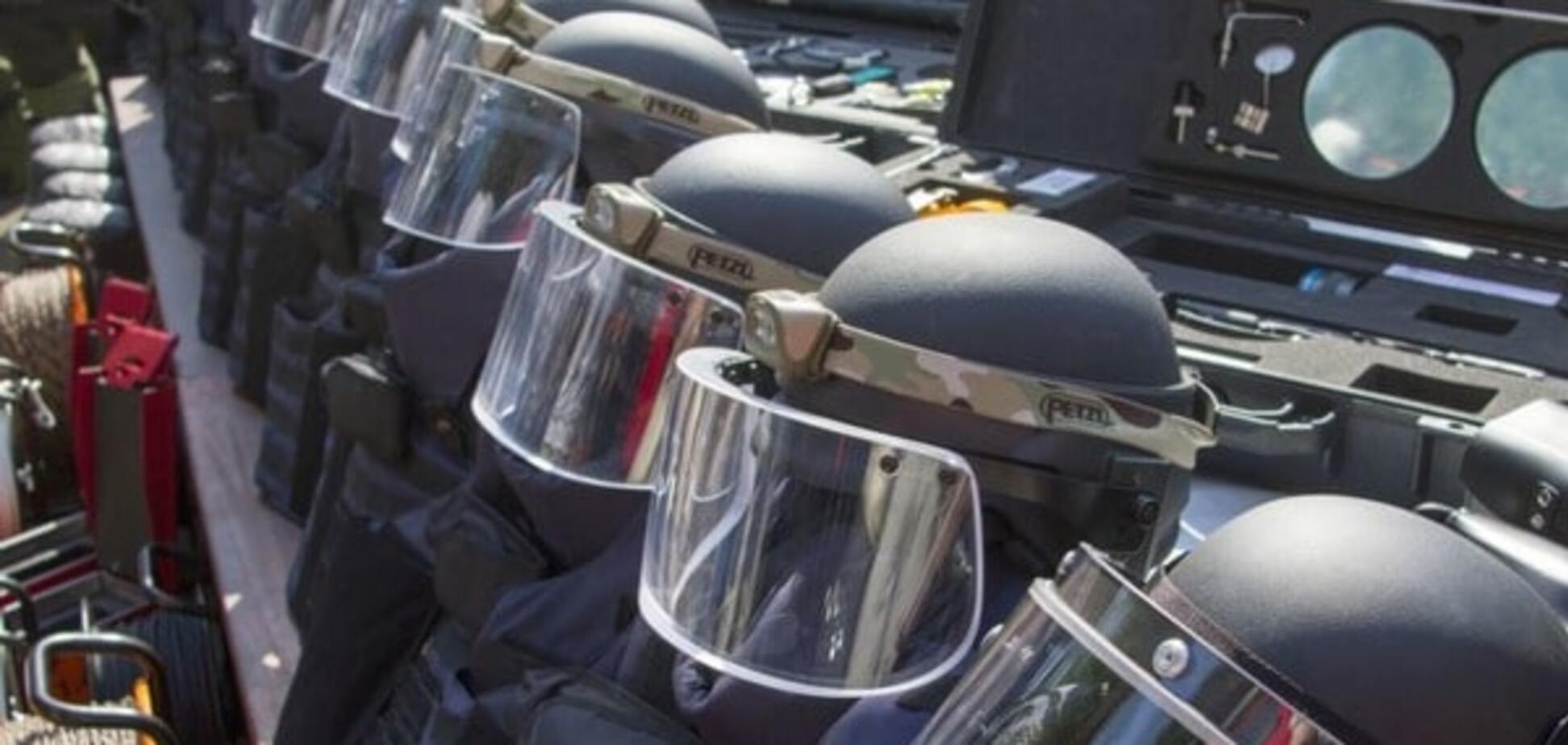 Снаряжение