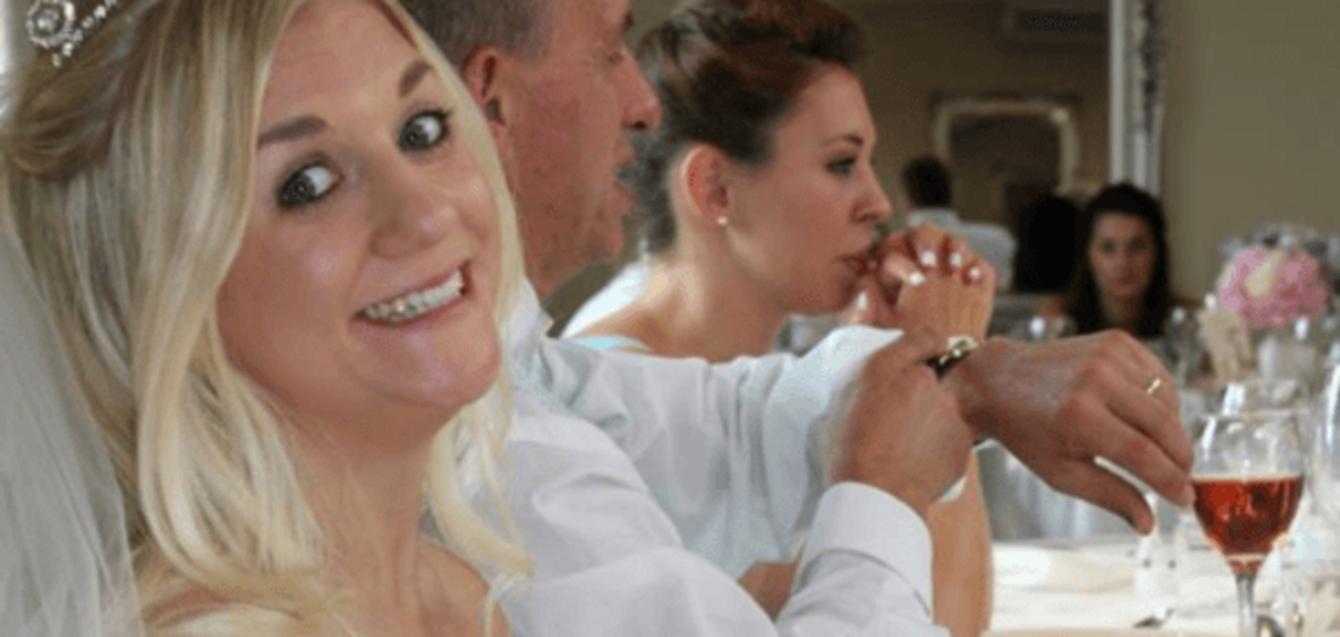 свадьба прикол