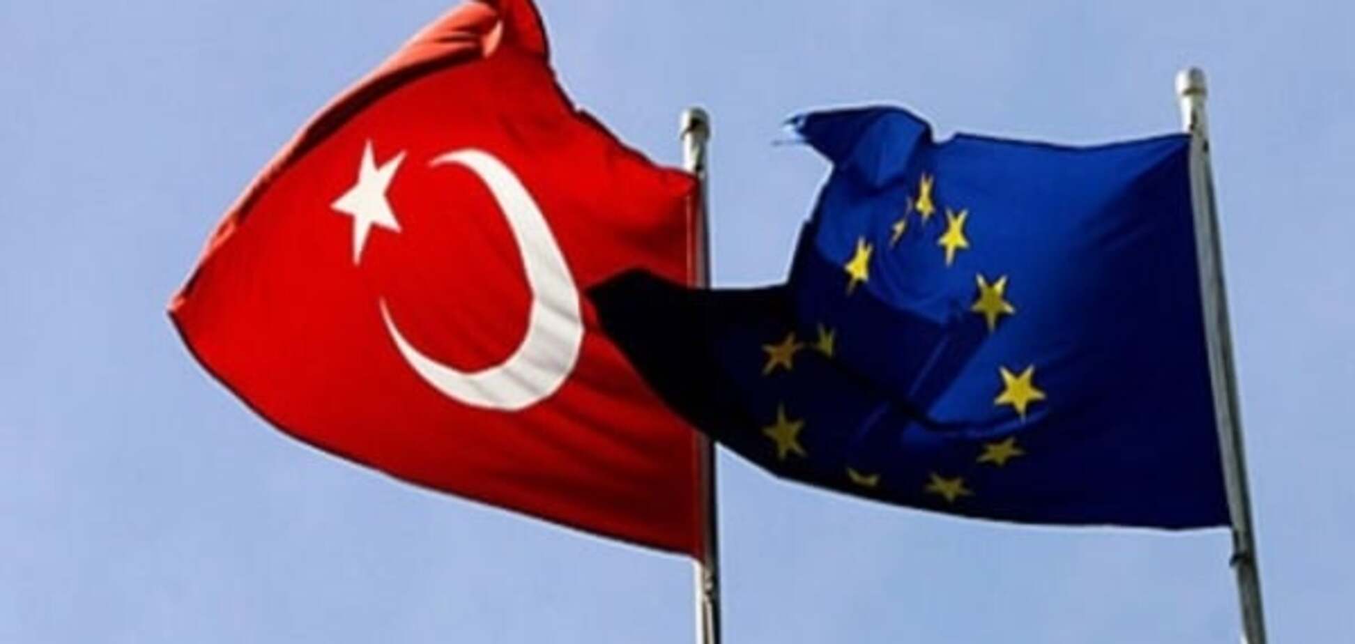 Турция еще не готова для вступления в ЕС