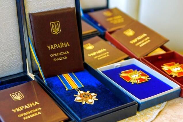 Українські нагороди бійцям АТО