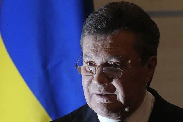 Виктор Янукович