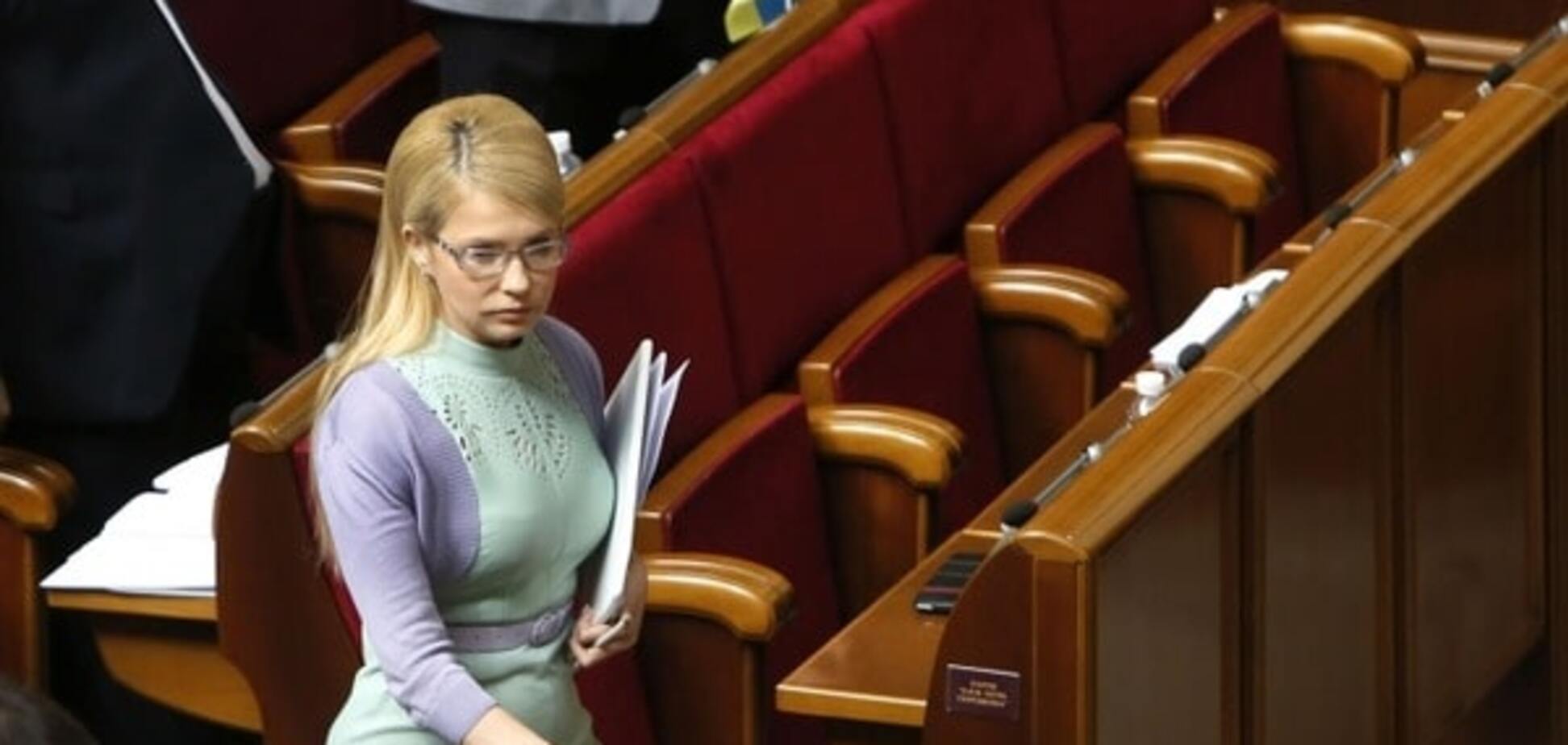 Юлія Тимошенко