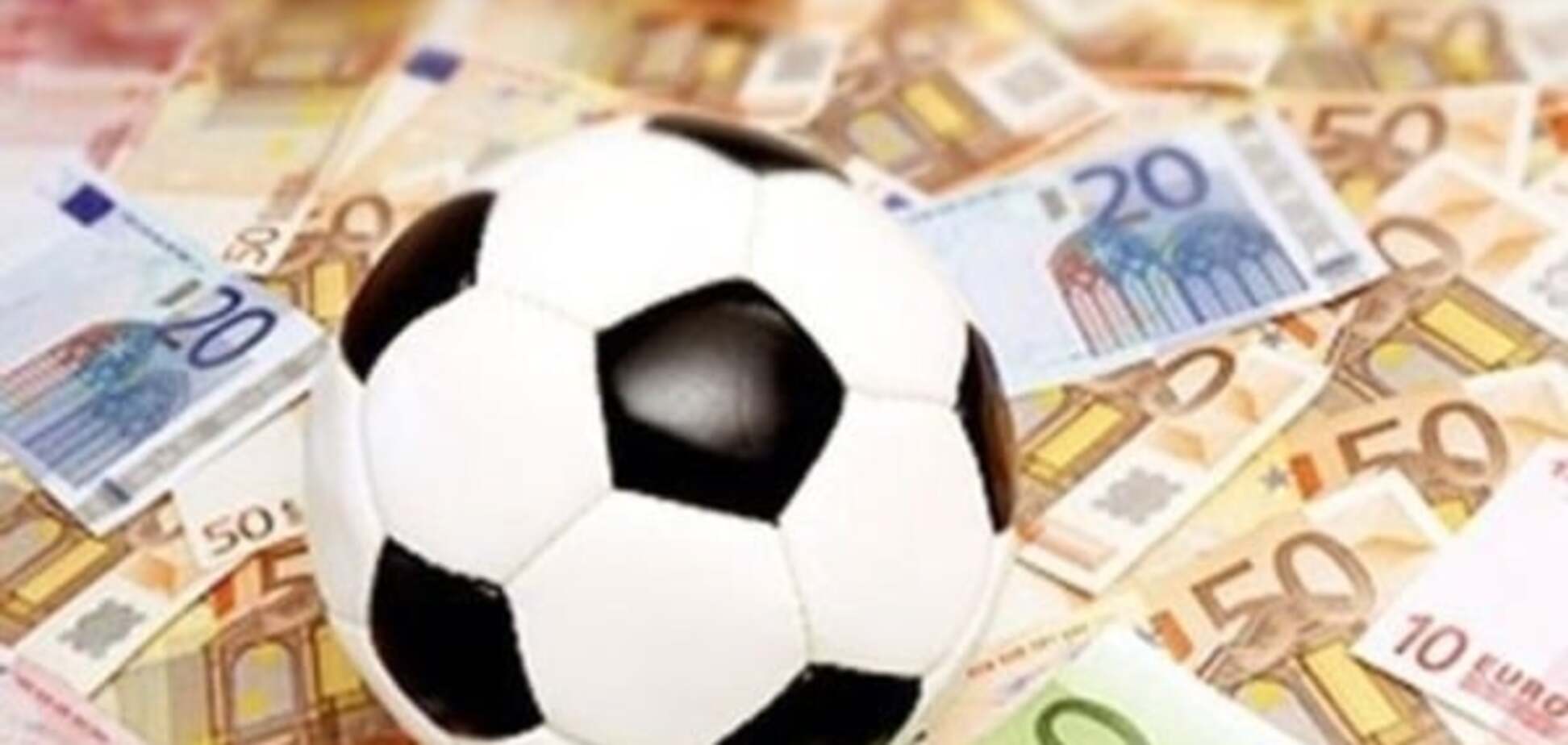 Янг Бойз – Шахтер прогноз