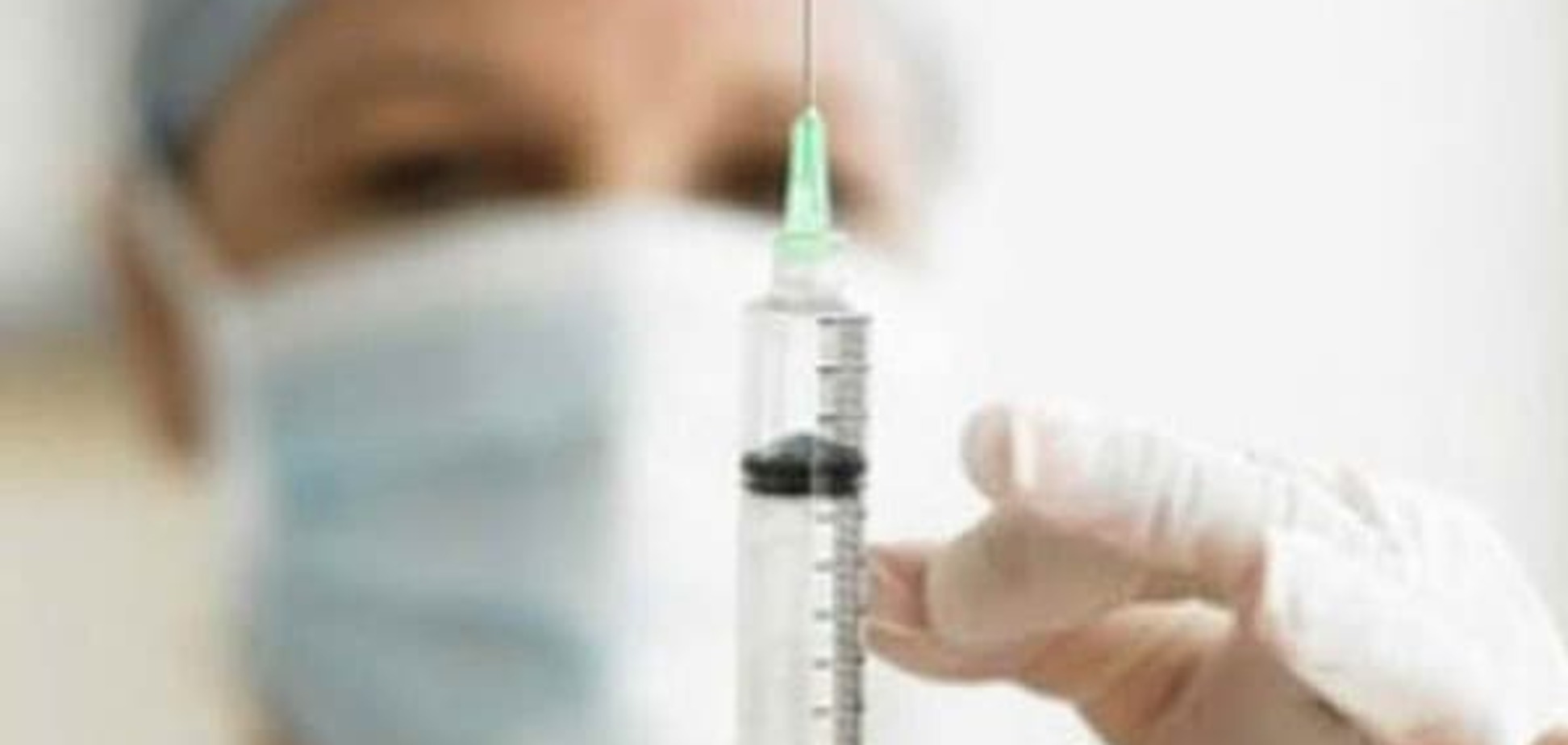 Сыворотка от столбняка