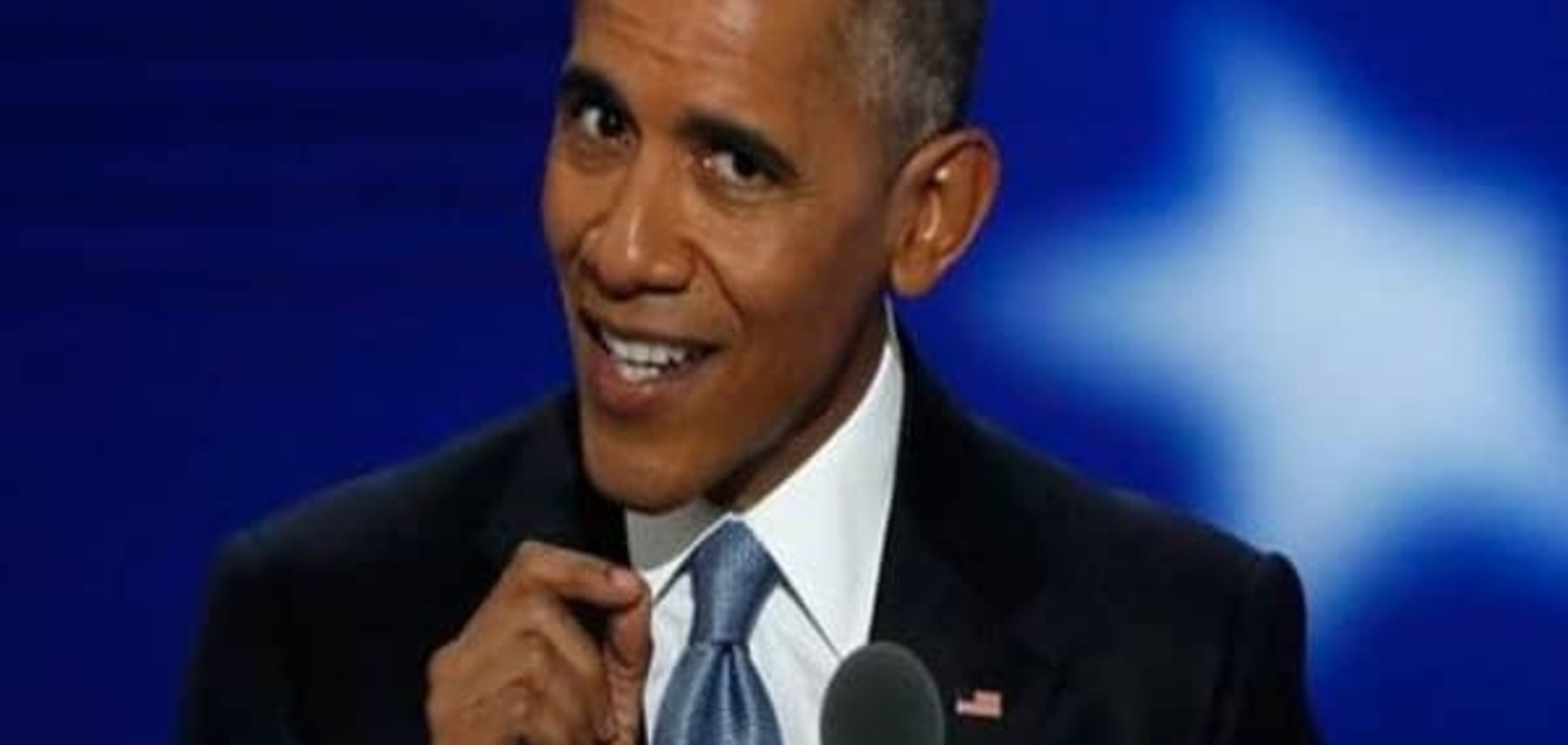 Обама і Трамп назвали один одного бездарними