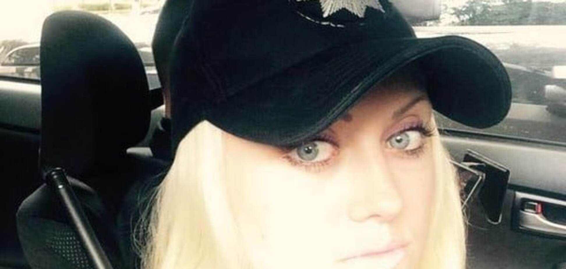 Кристина Гончаренко