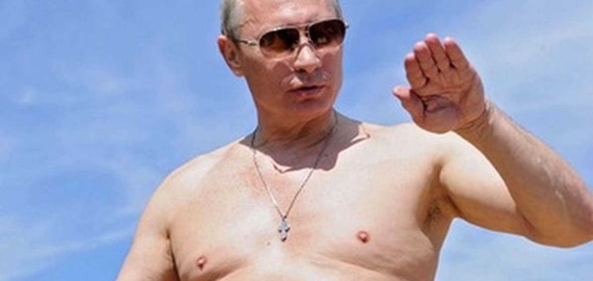 Путину придется менять привычку