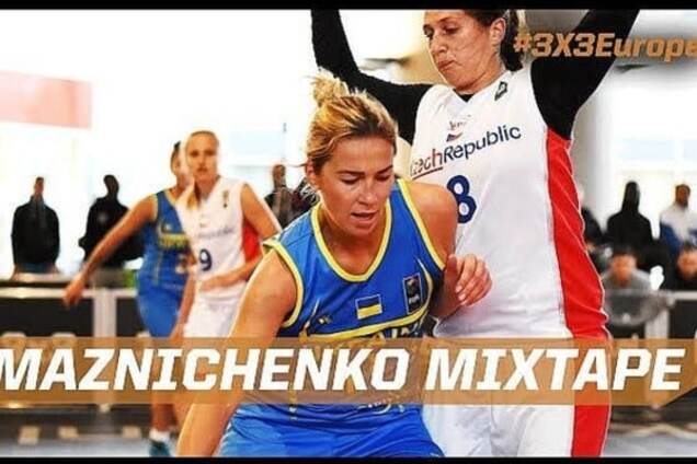 Ольга Мазниченко