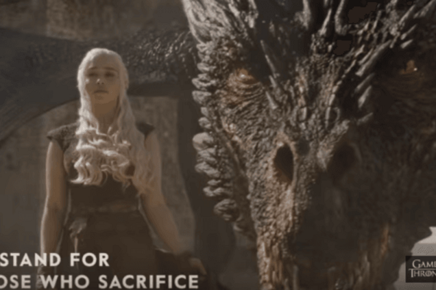 Игра престолов