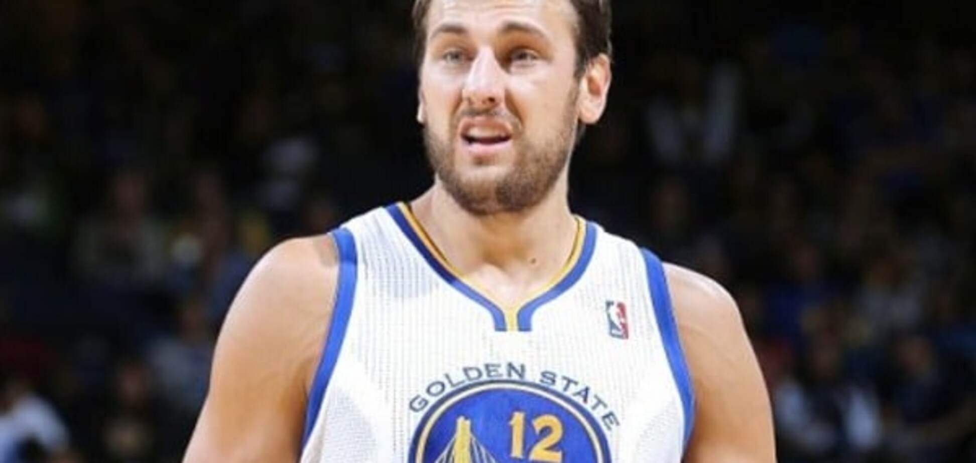 Эндрю Богут