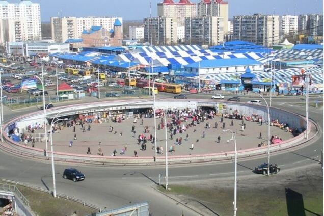 Метро \'Героев Днепра\'