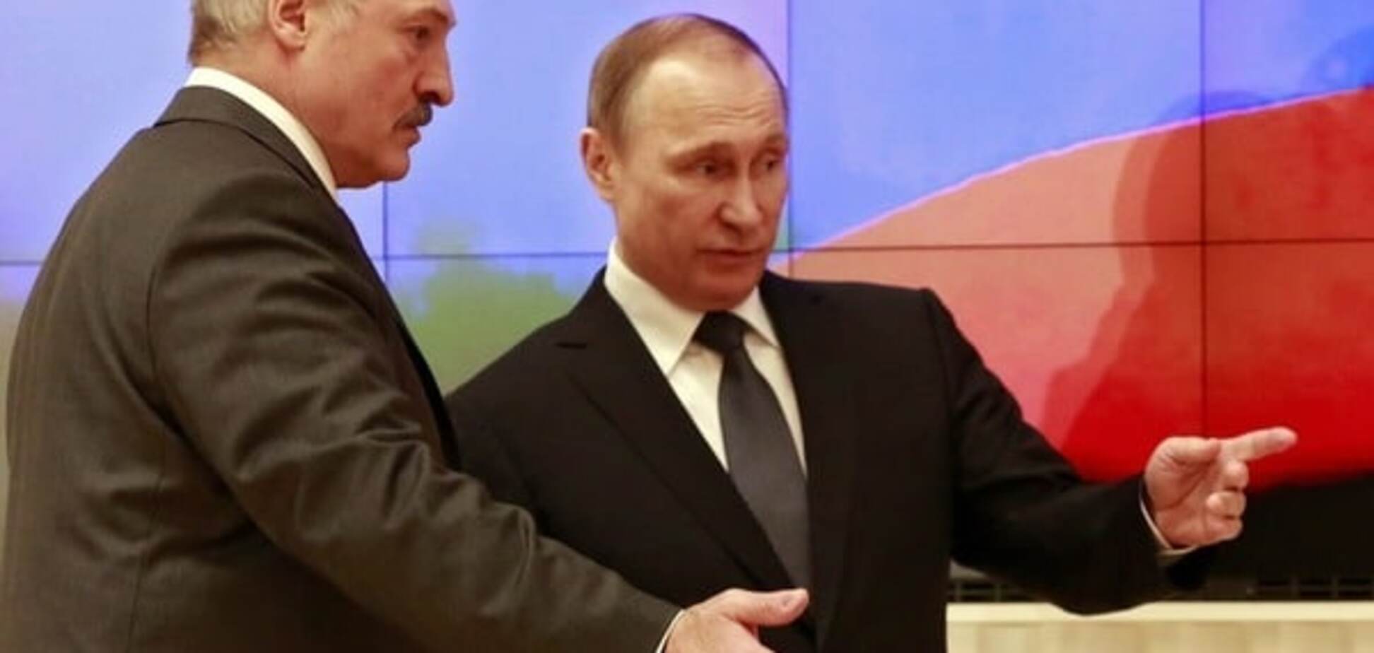 Лукашенко Путін