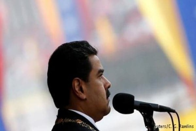 Кампанія з відкликання президента Венесуели завершила перший етап
