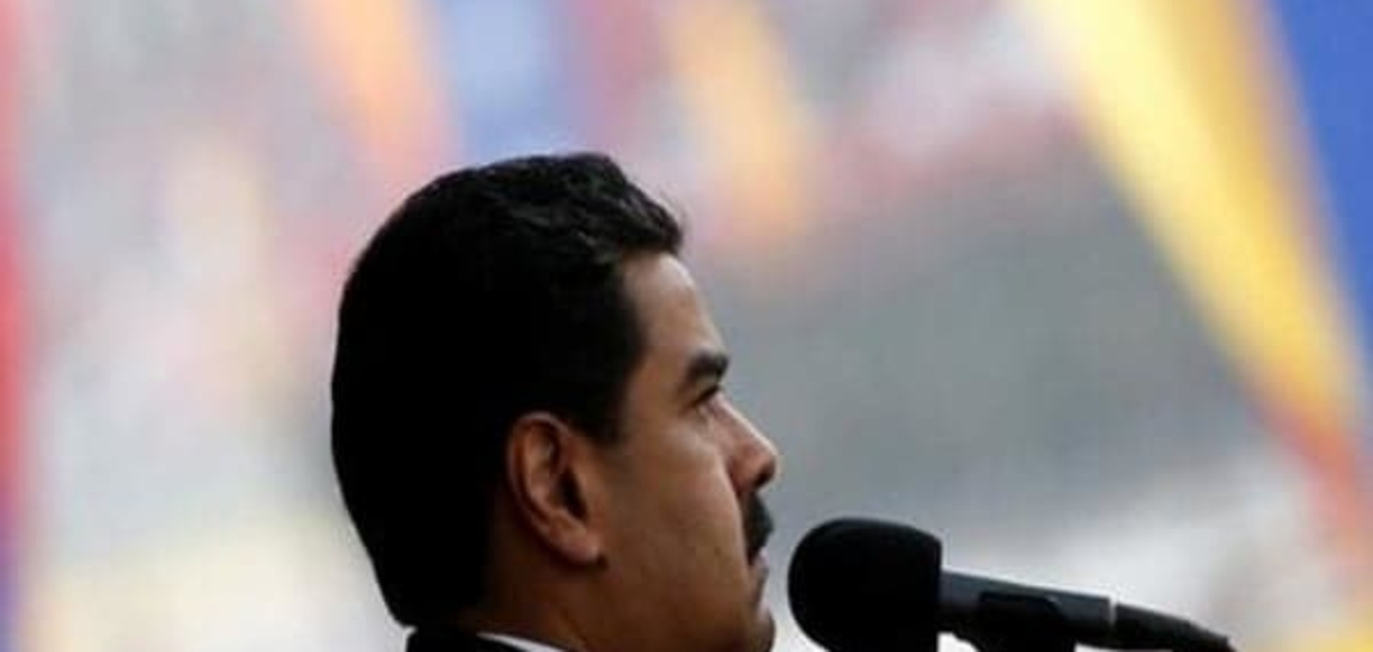 Кампанія з відкликання президента Венесуели завершила перший етап