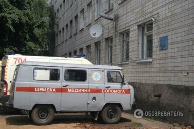 скорая помощь