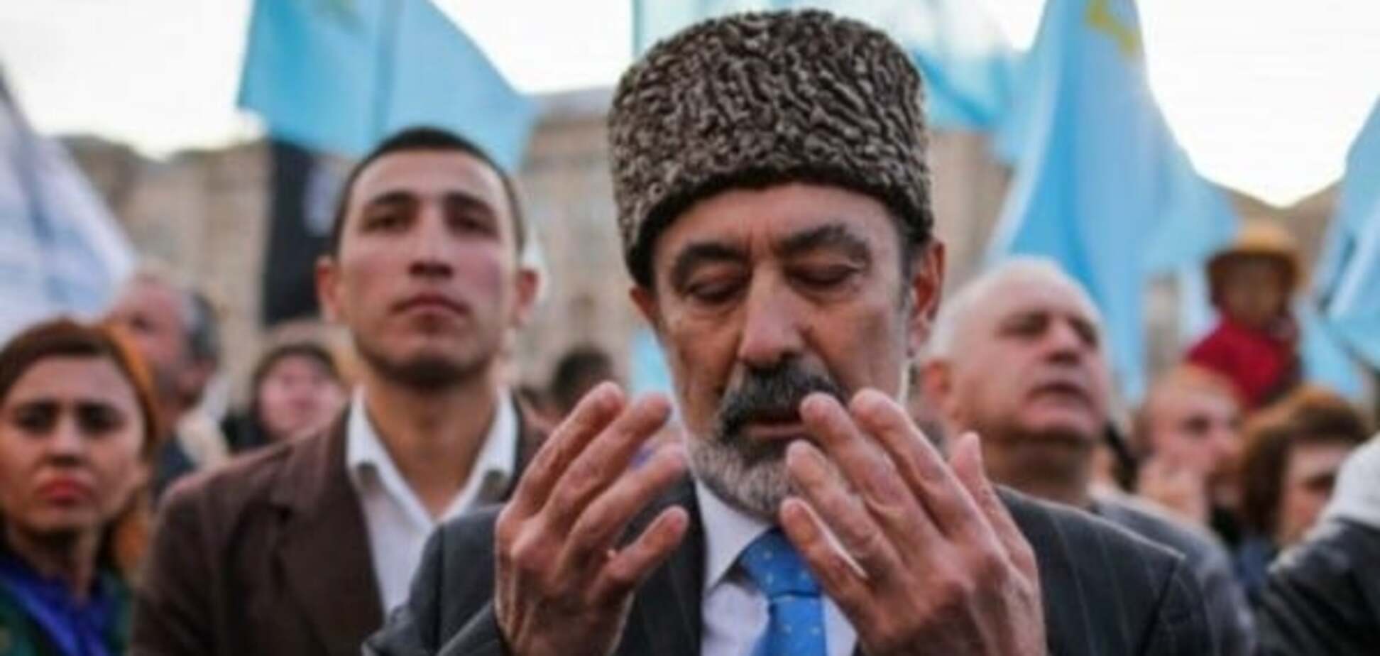 Крымские татары