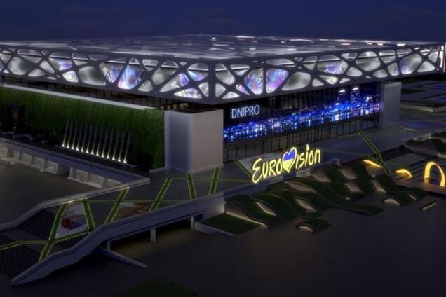 DniproEuroArena фото