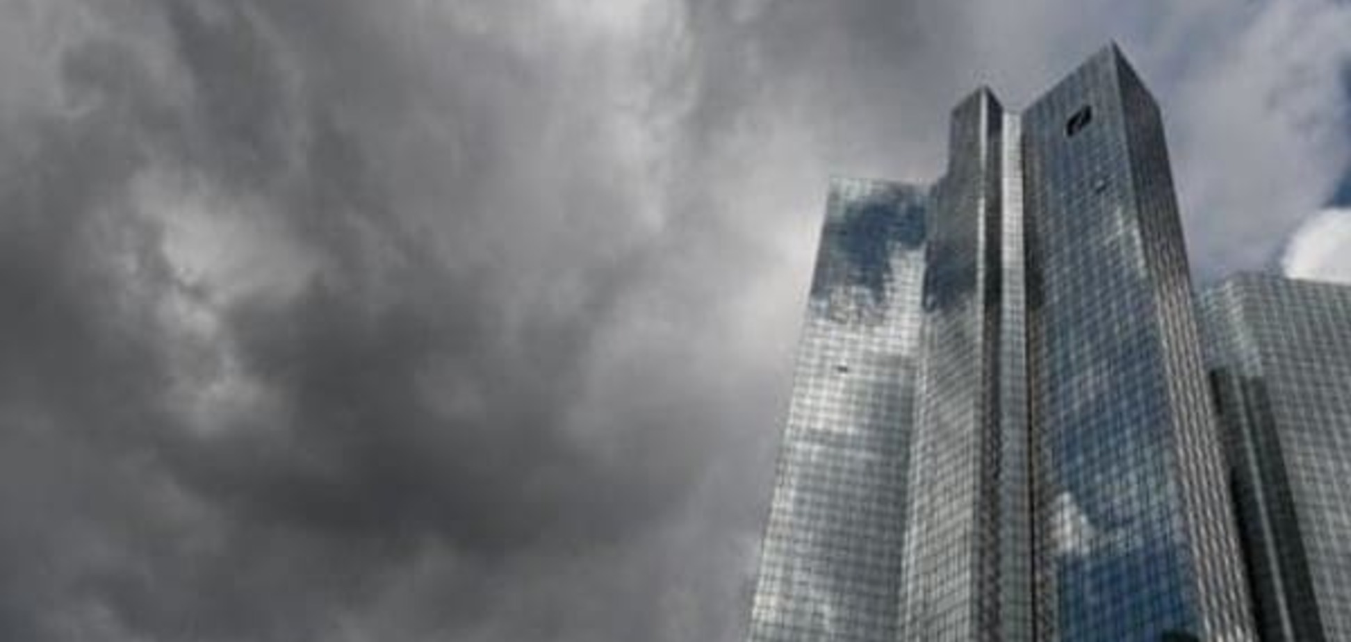 Deutsche Bank вилетів з топ-50 компаній Європи