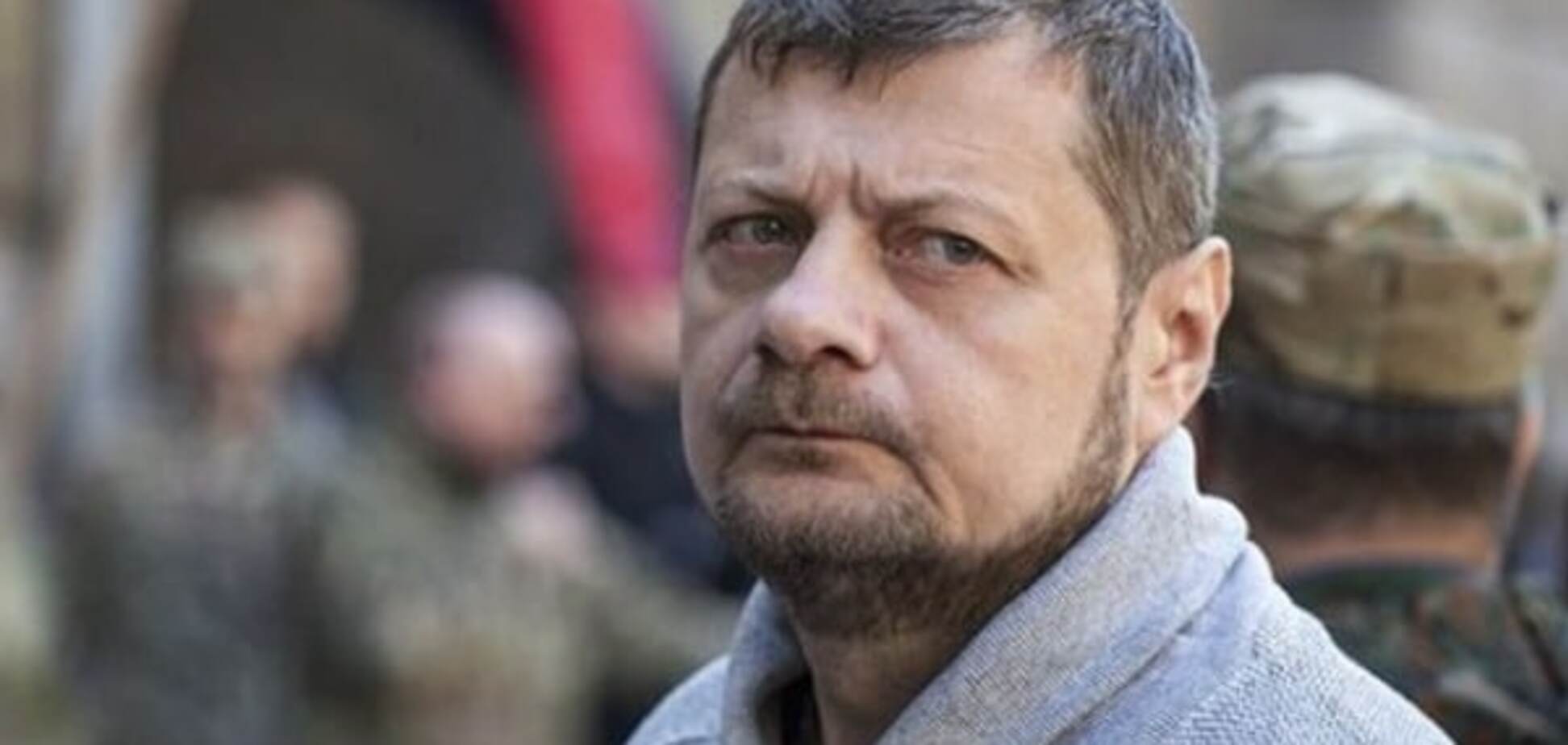 Депутат от Радикальной партии