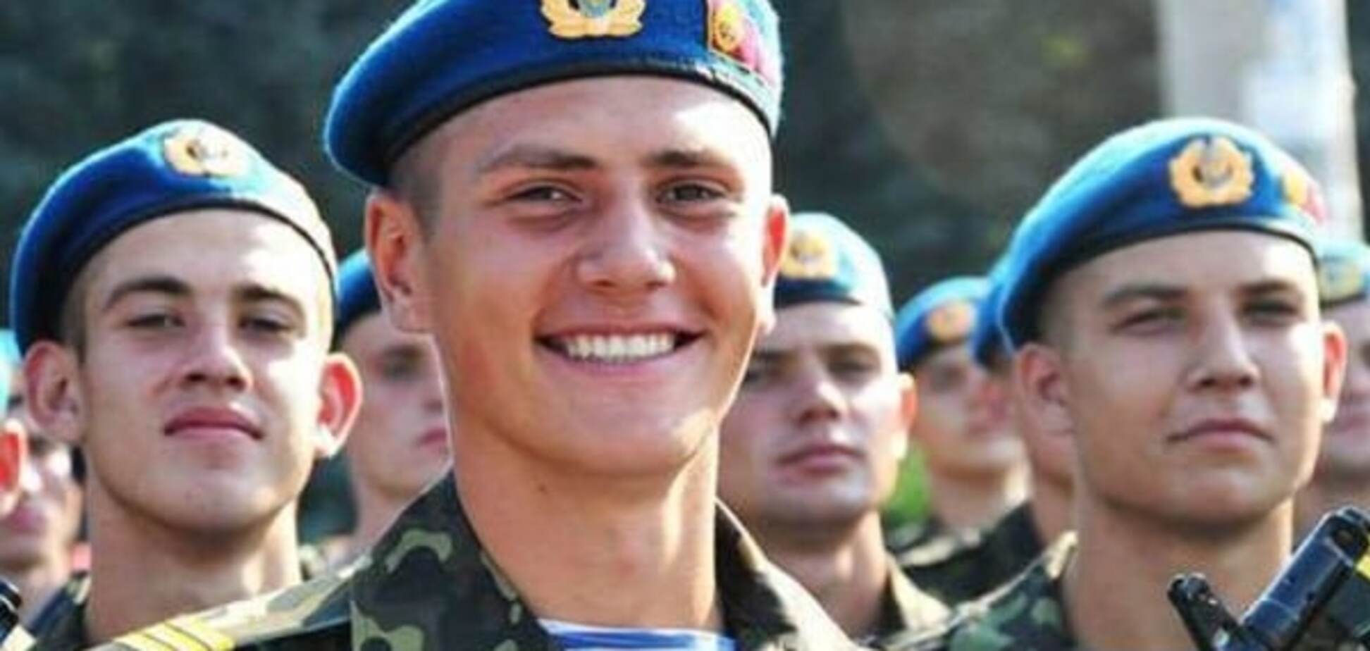 украинские десантники