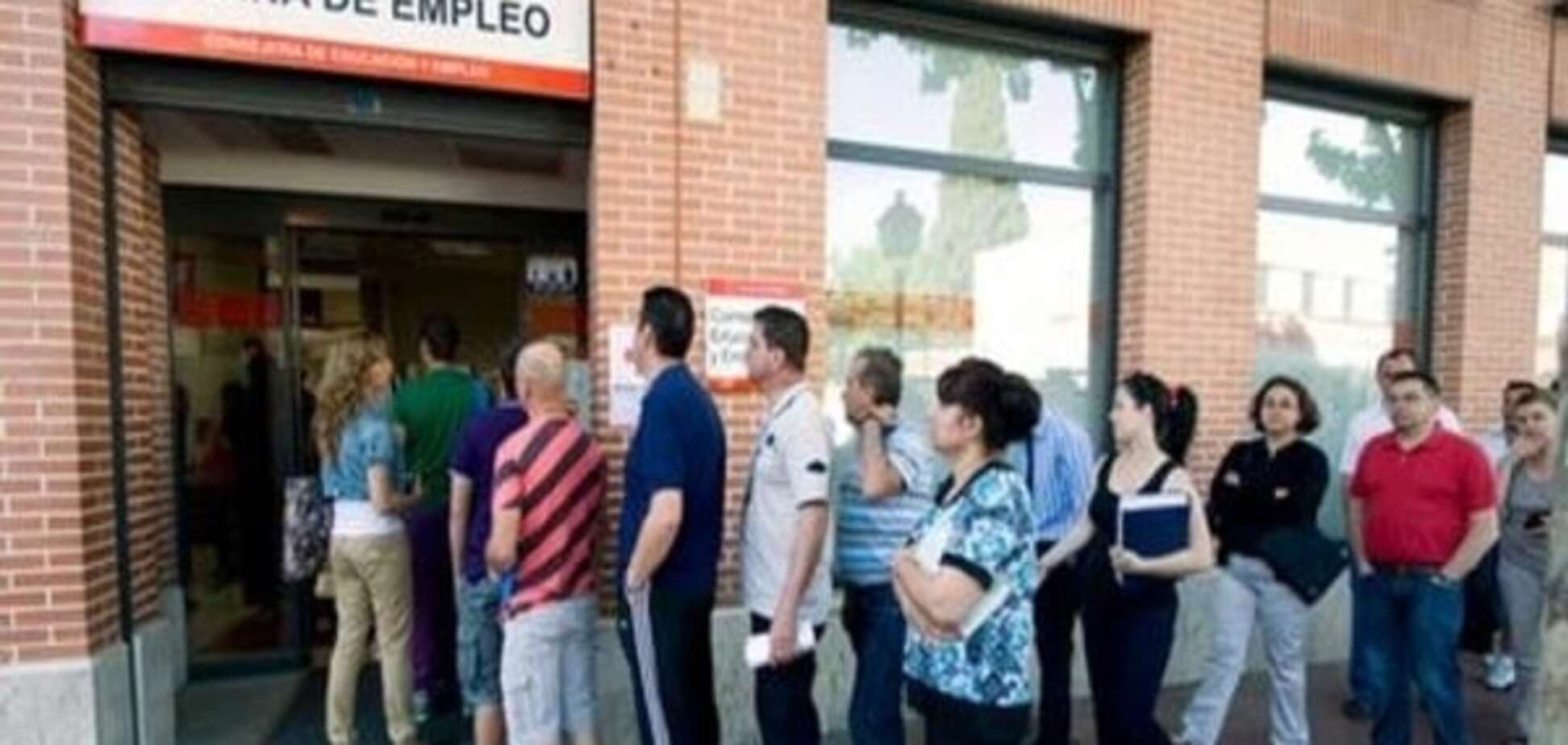 Безробіття у Іспанії сягнуло семирічного мінімуму