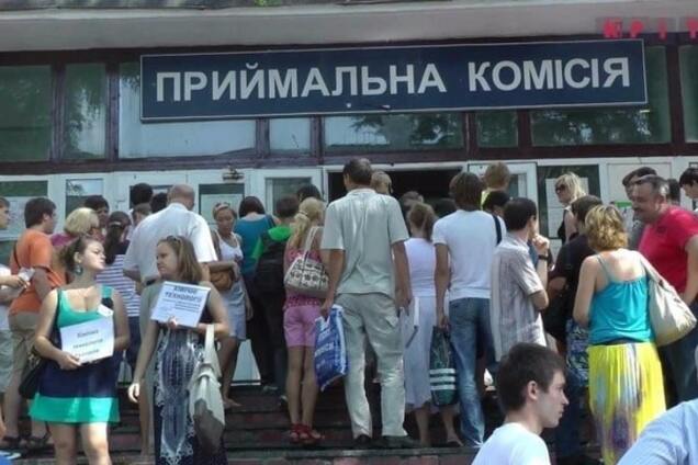 Абитуриенты в вузах