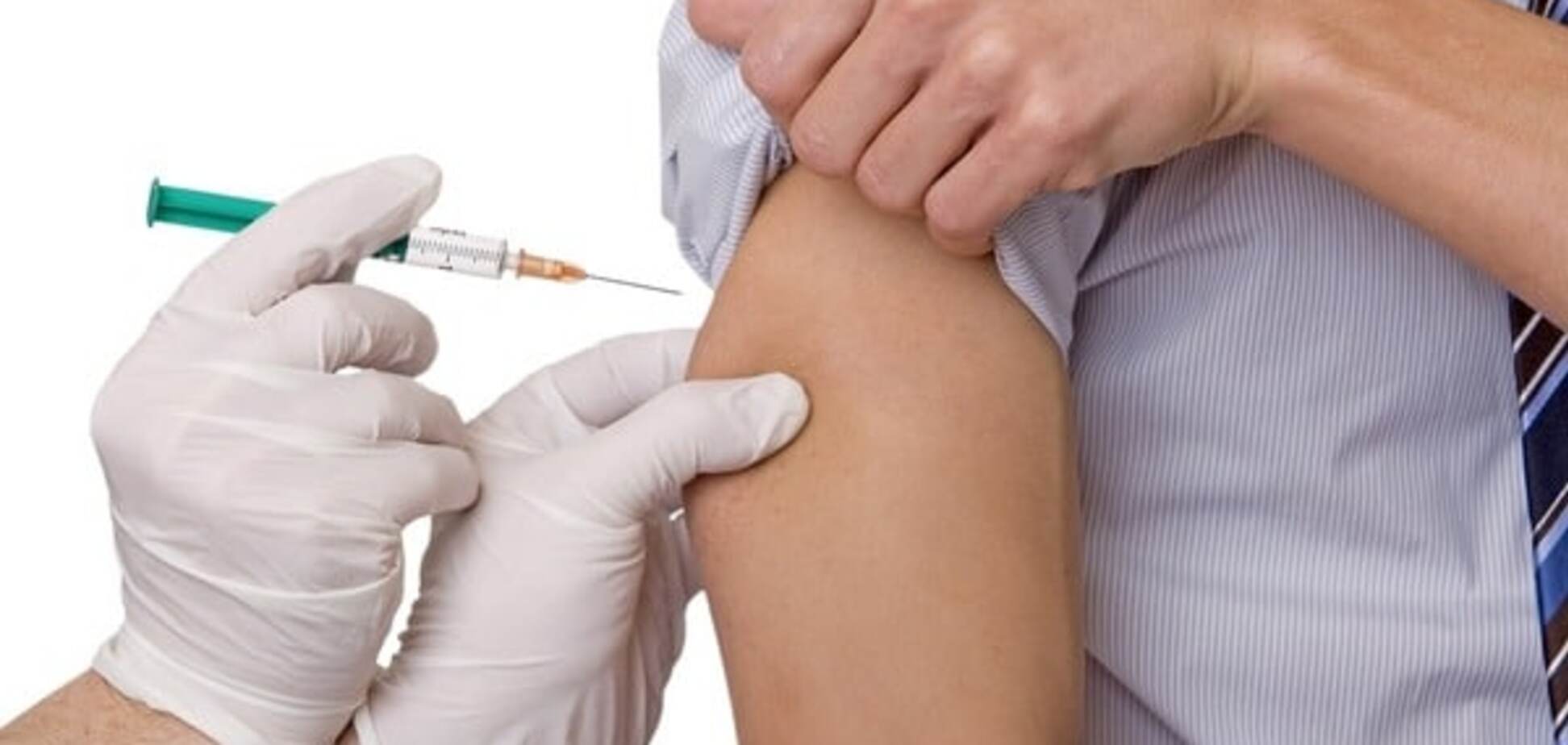 Вакцина в Украине