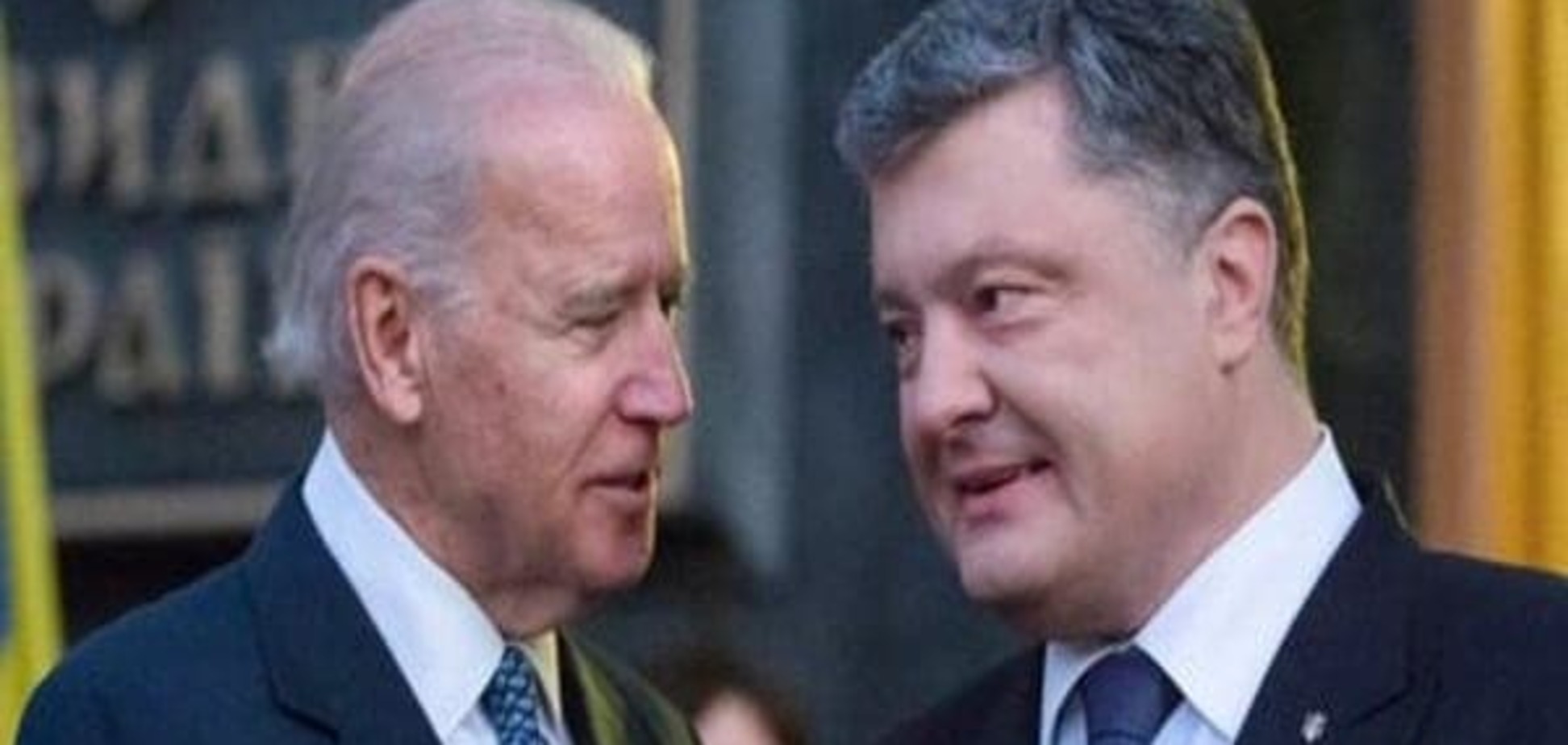 Порошенко поговорив з Байденом про позики Україні