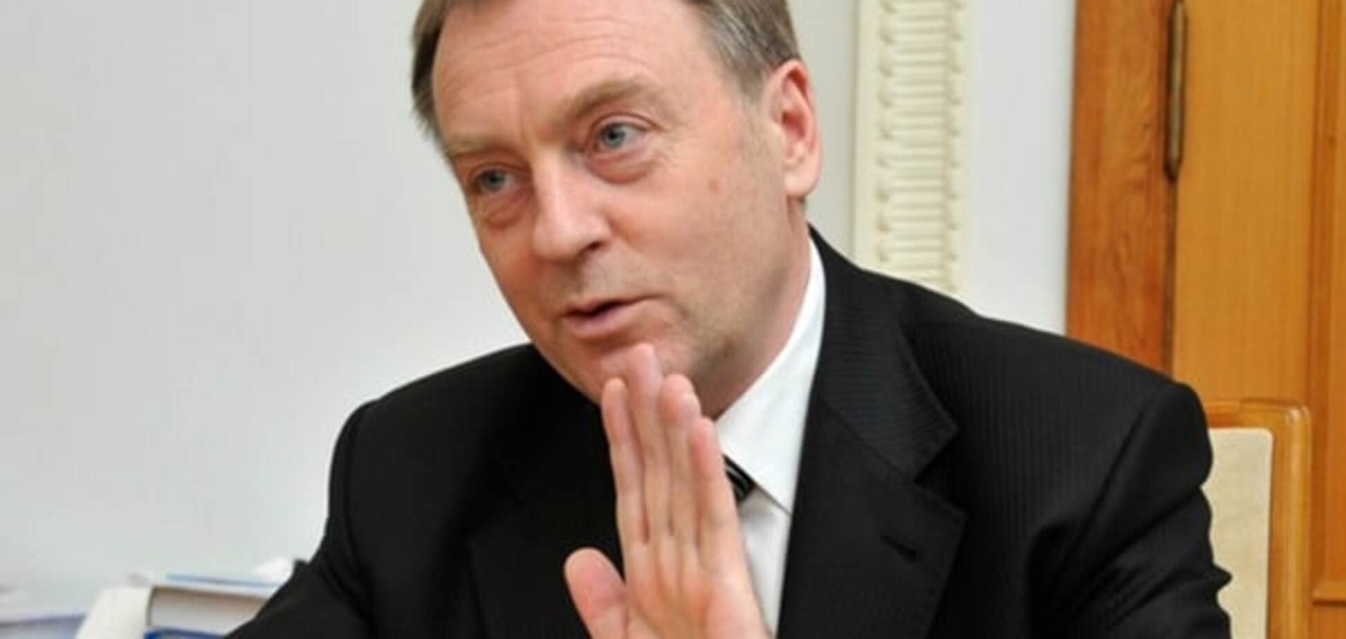 Александр Лавринович