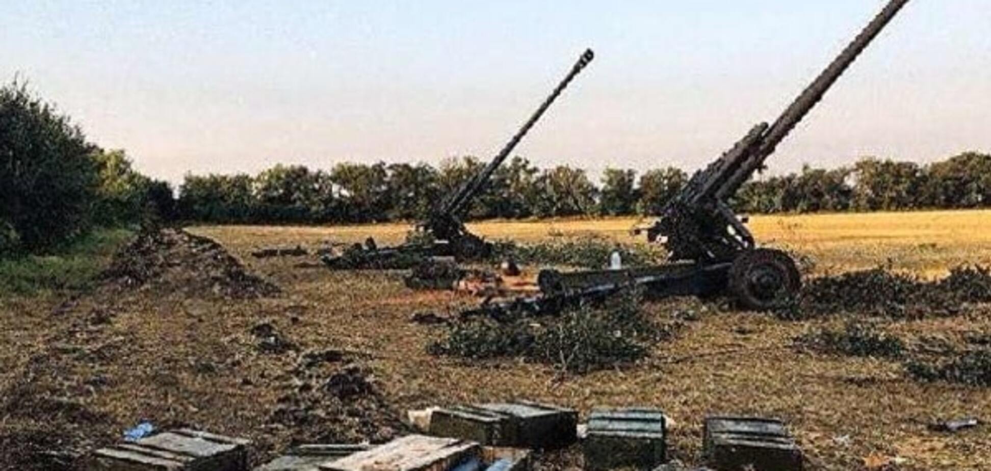 Артиллерия