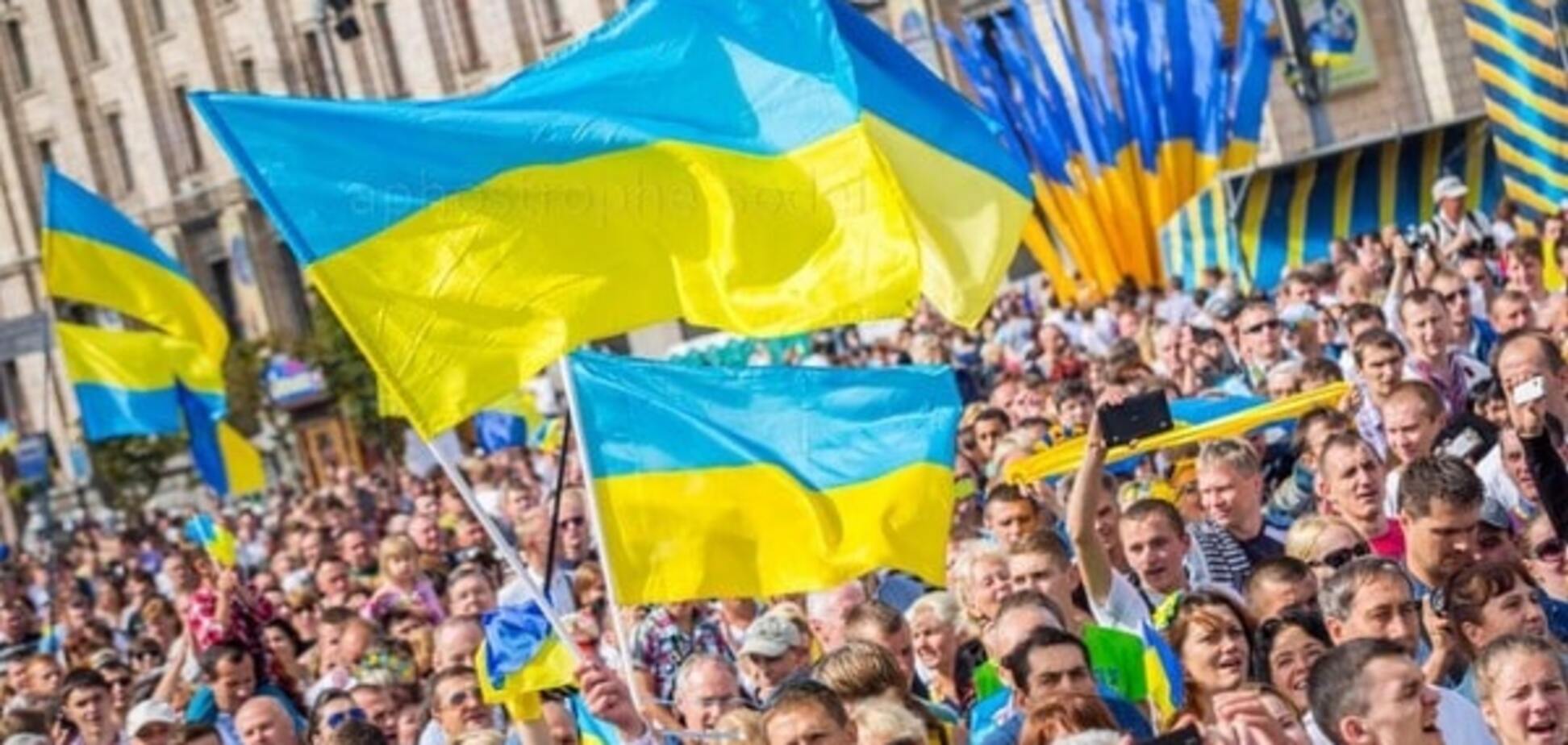 День Независимостм Украины