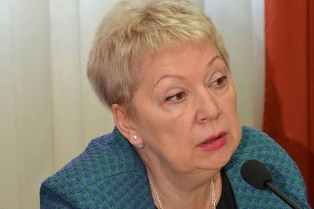 Елена Васильева министр