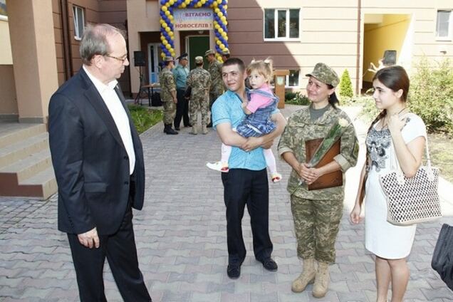 Квартиры для военных