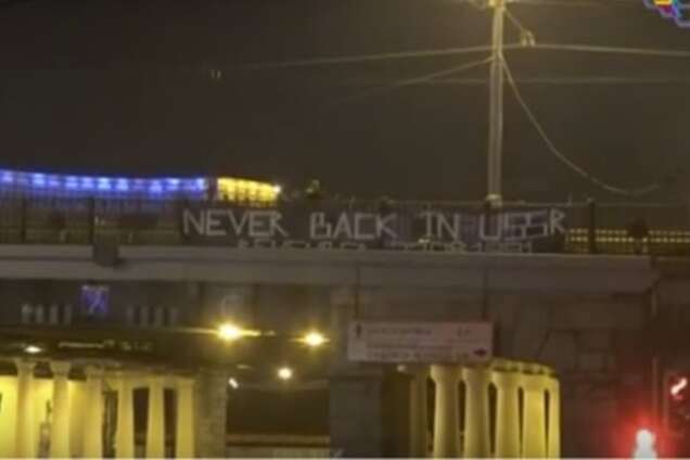 Назад в СССР