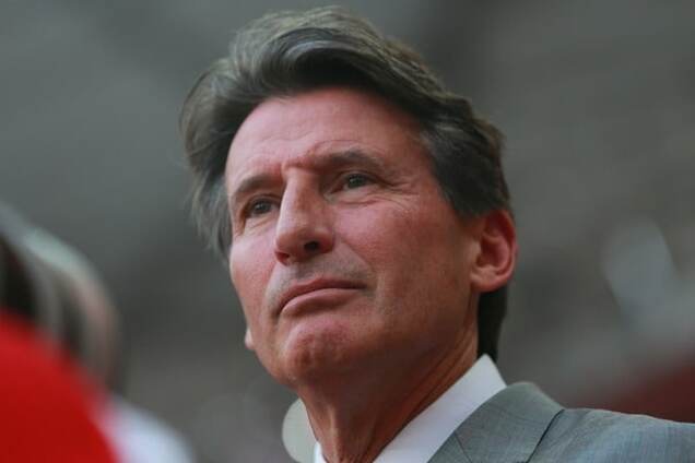 Себастьян Коу