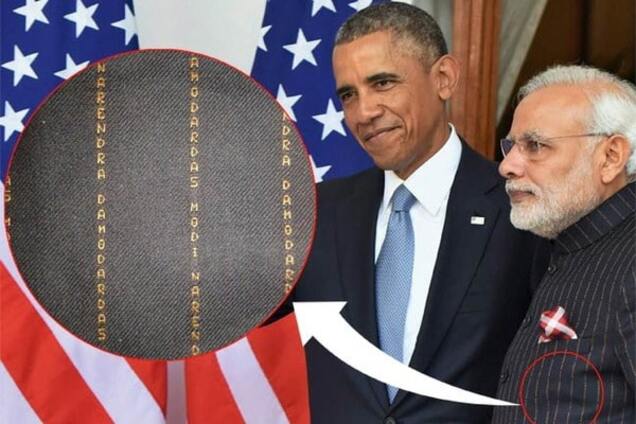 Прем\u0027єр Індії