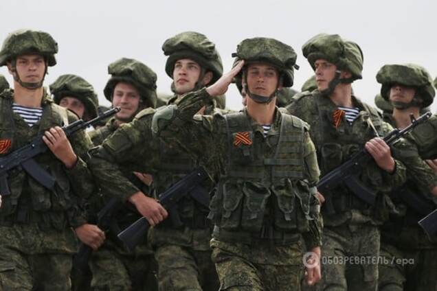 Армия России