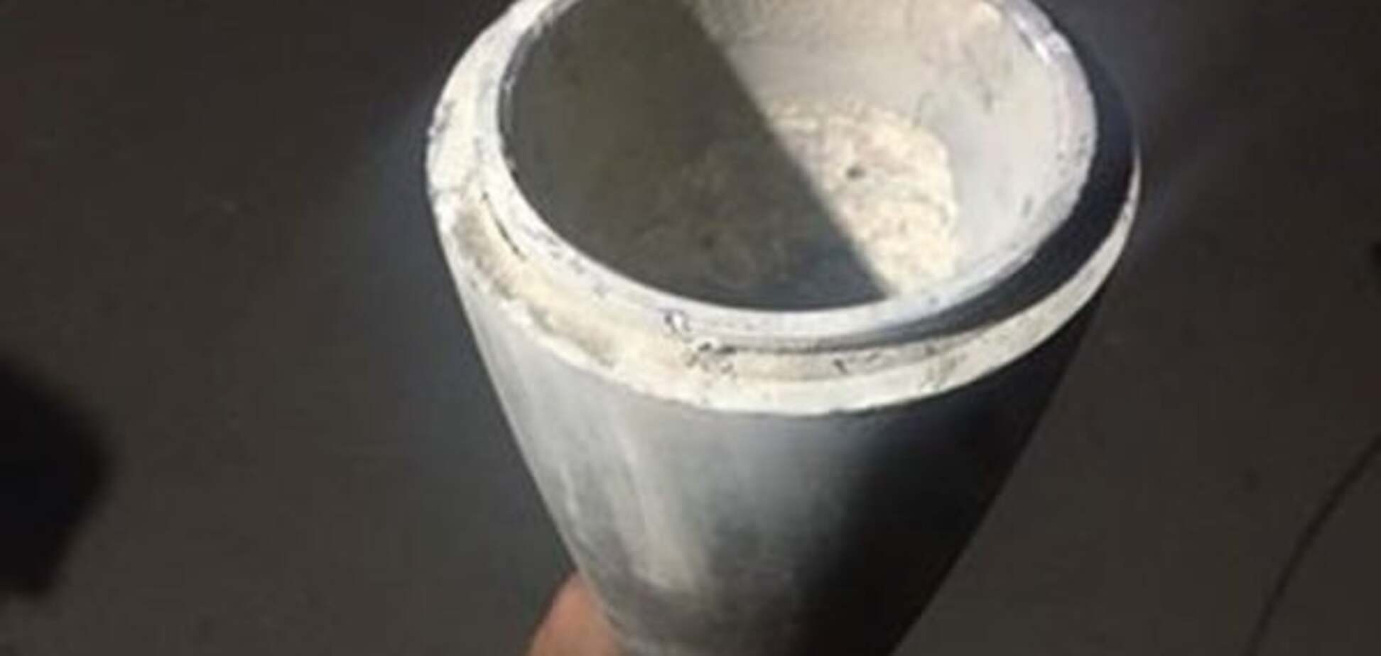 Часть зажигательной мины