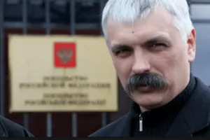 Дмитрий Корчинский