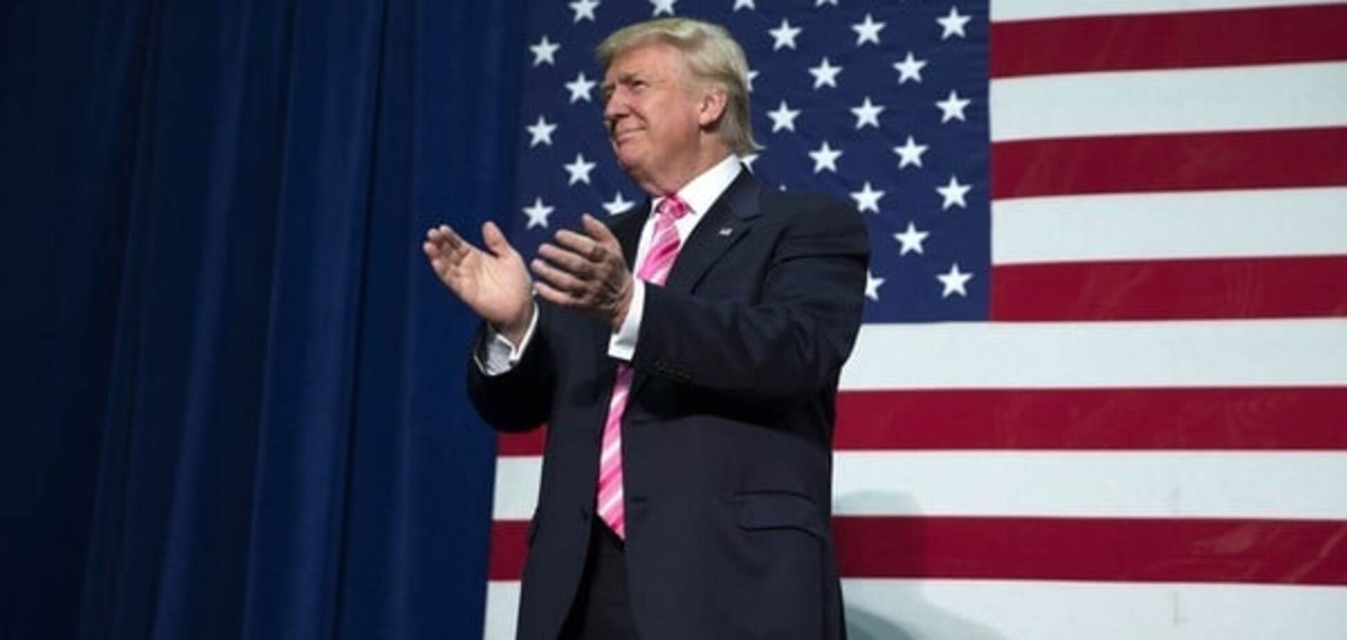 Дональд Трамп